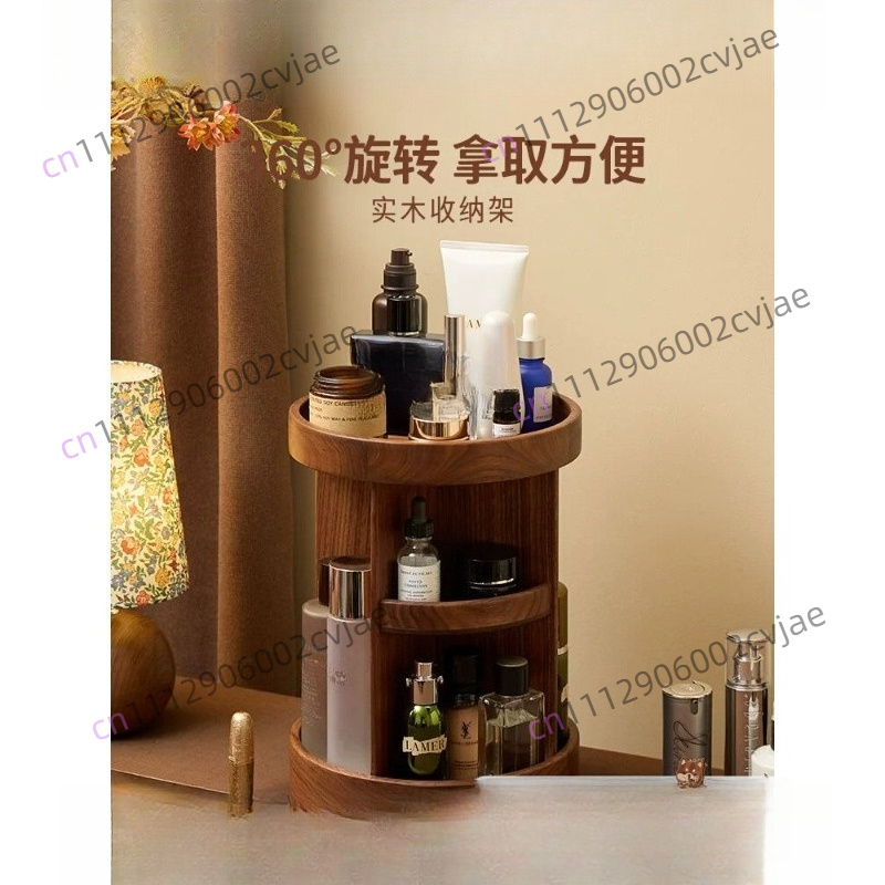 High Luxury Skincare - Drehbare Kosmetik-Aufbewahrungsbox aus Massivholz, hochwertige Luxus-Kommode,