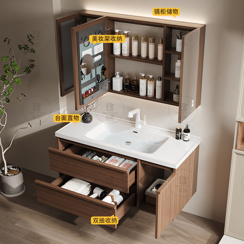 Luxuriöser Holzschrank mit Sch – Luxury Skincare & Spa Bewertung und Preis