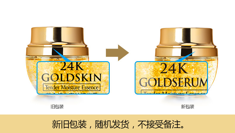 50g goldene Schnecke 24k Luxus – Luxury Skincare Moisturizer Bewertung und Preis