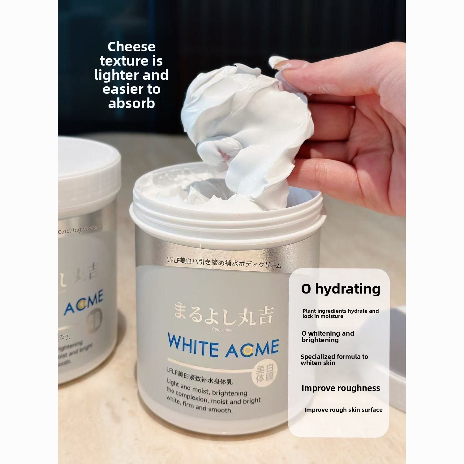 Luxuriöse japanische Körpercre – Luxury Skincare Moisturizer Bewertung und Preis