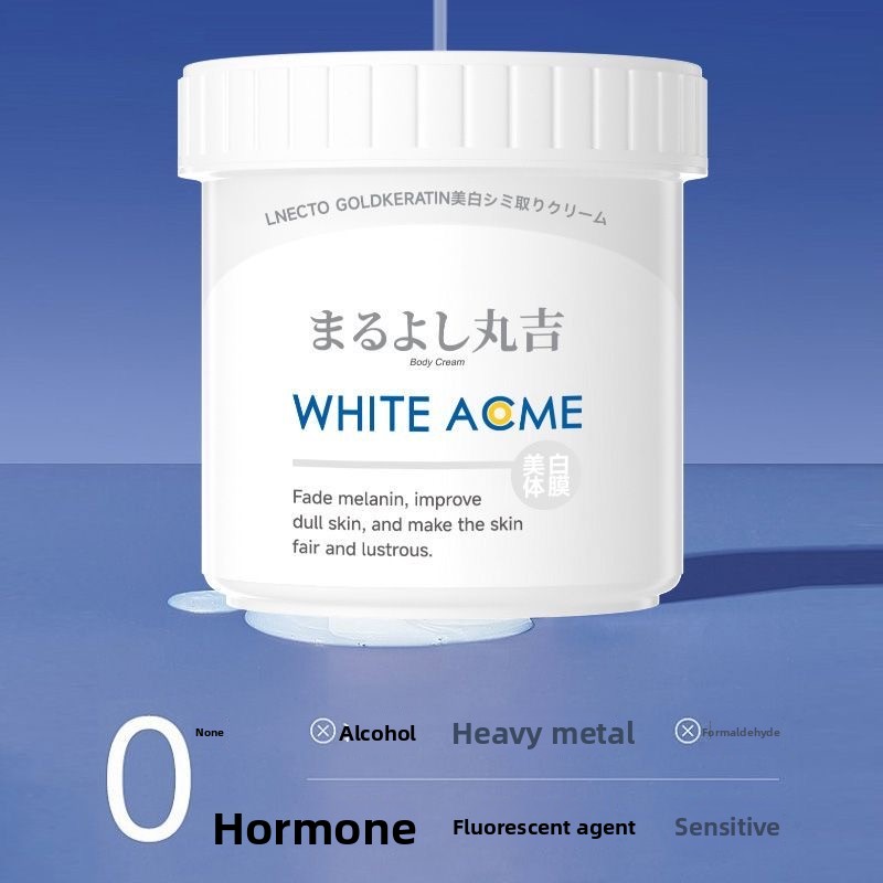 Luxuriöse japanische Körpercre – Luxury Skincare Moisturizer Bewertung und Preis