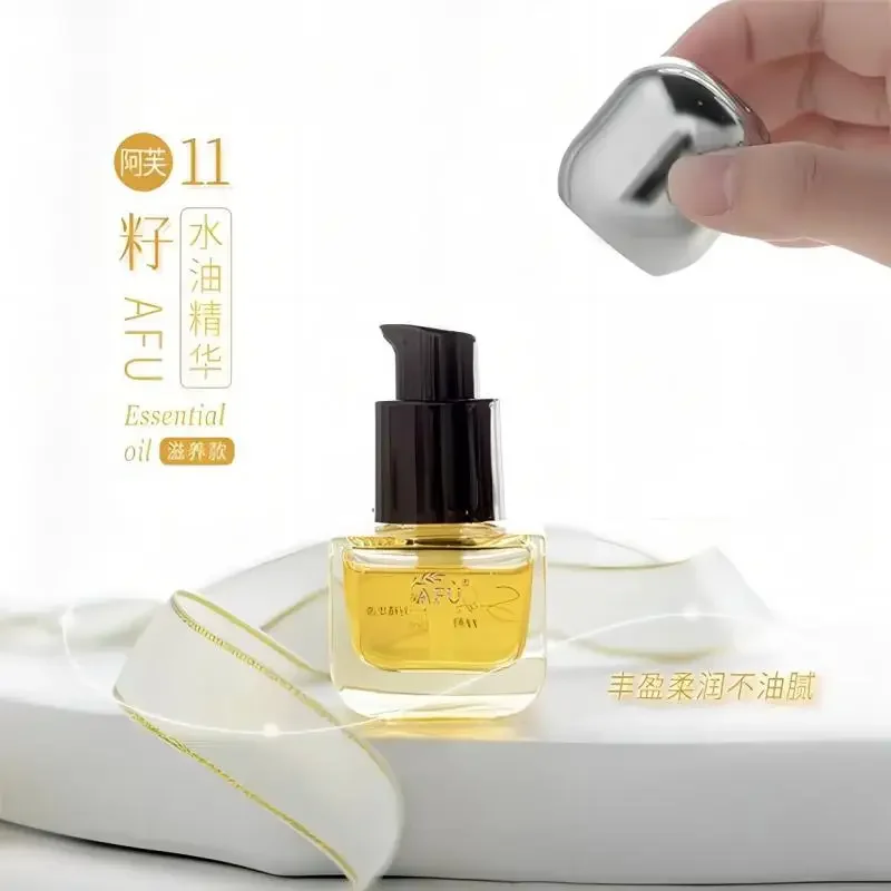 AFU Eleven Seeds Serum Öl Luxu – Luxury Skincare Moisturizer Bewertung und Preis