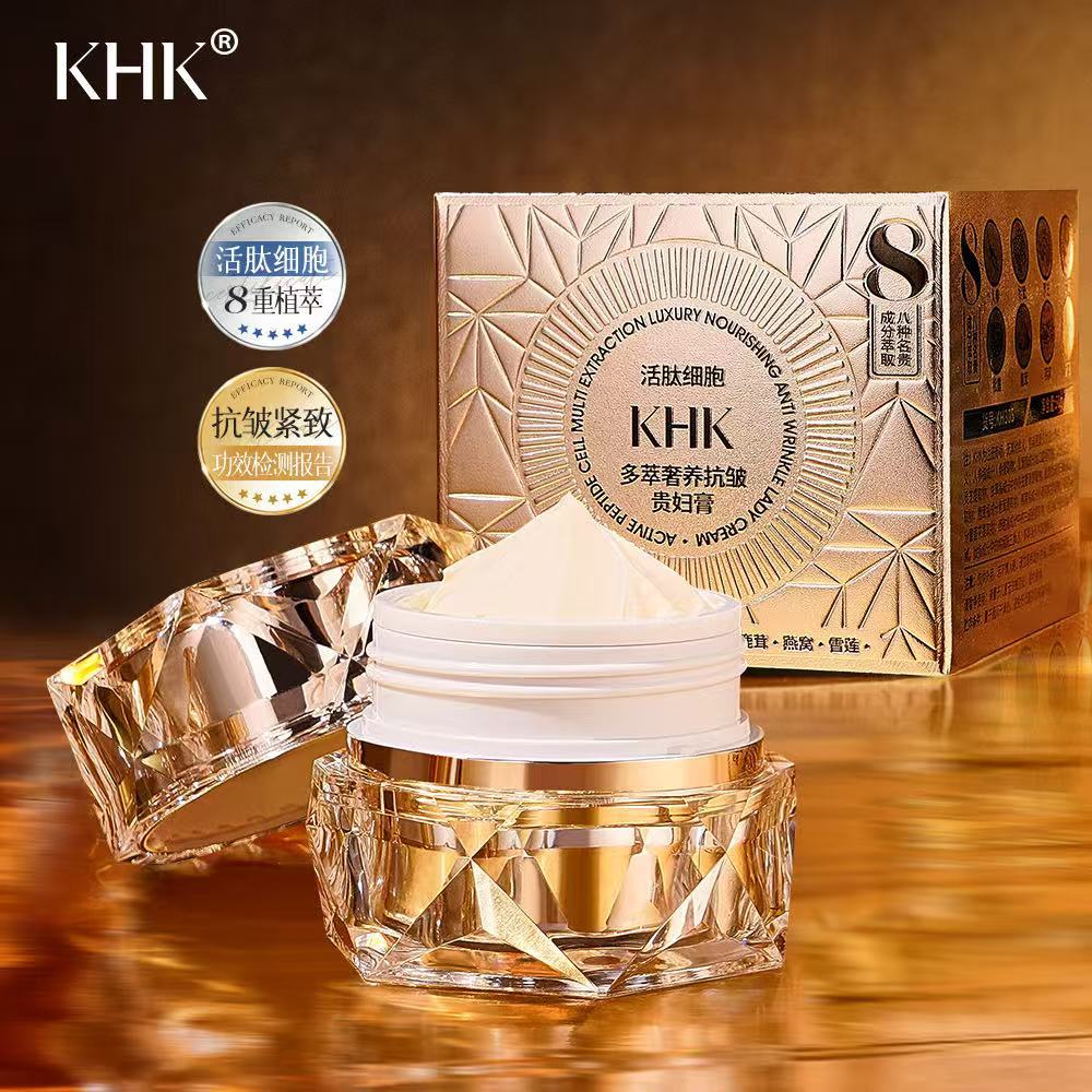 Schönheitssalon Aktive Peptidz – Luxury Skincare For Women Bewertung und Preis