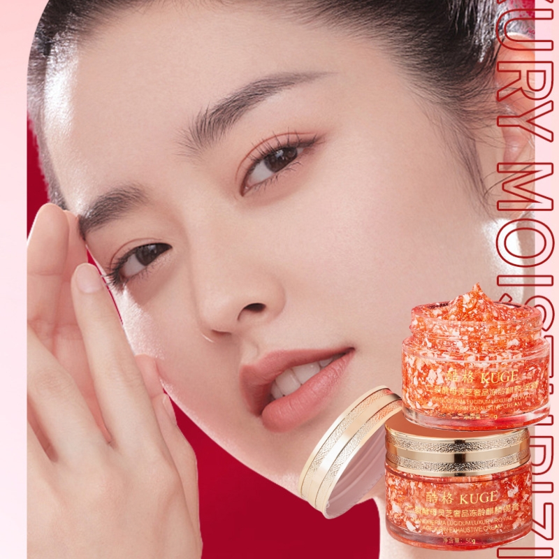 50 g Bifid-Hefe und Ganoderma  – Luxury Skincare Line Bewertung und Preis
