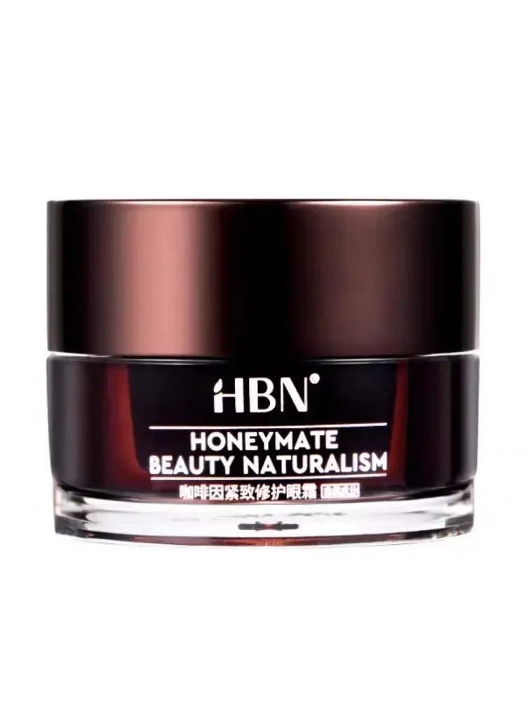 Original HBN Koffein-Augencrem – Luxury Skincare Line Bewertung und Preis