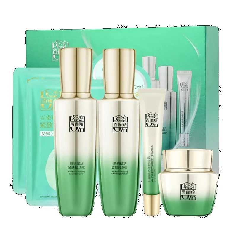 Pechoin Hautpflege-Set Toner E – Luxury Skincare Moisturizer Bewertung und Preis